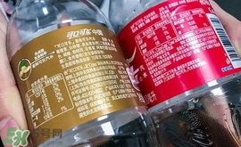 生姜味的可口可乐,生姜味的可乐 生姜味的可口可乐,生姜味的可乐