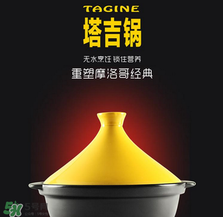 珐琅锅特点,什么是珐琅锅 珐琅锅特点,什么是珐琅锅