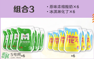 天润酸奶哪个口味好喝,天润酸奶怎么样