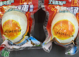 咸鸭蛋的吃法有哪些,咸鸭蛋的吃法大全家常窍门