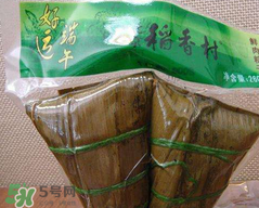 煮好的粽子能放多久,煮熟的粽子能放多久