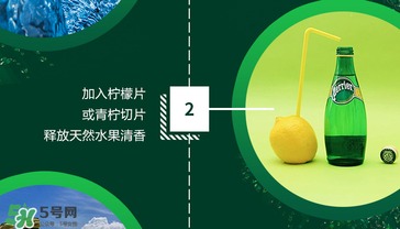 perrier巴黎水好喝吗,perrier巴黎水的好处