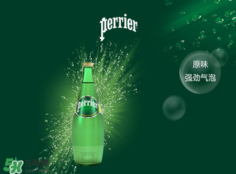 perrier巴黎水多少钱一瓶,perrier巴黎水多少钱