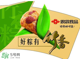 思念速冻粽子怎么煮,冻的粽子怎么煮
