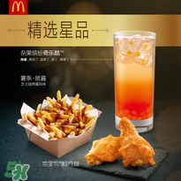 墨西哥鸡肉卷辣吗,墨西哥辣牛肉披萨 墨西哥鸡肉卷辣吗,墨西哥辣牛肉披萨