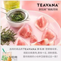 星冰粽有几种口味,粽子有哪几种口味