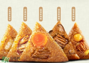 粽子怎么包的步骤视频慢动作,粽子怎么包的步骤详细 粽子怎么包的步骤视频慢动作,粽子怎么包的步骤详细