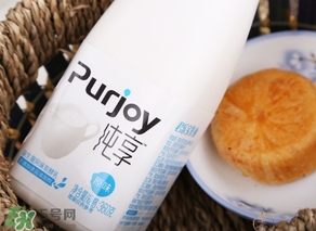 纯享酸奶为什么这么贵好喝吗,纯享是酸奶吗