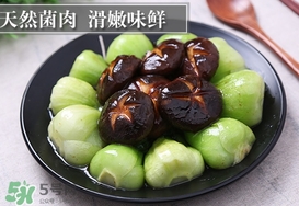 洗好的香菇怎么保存,洗好的香菇能放多久