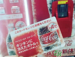 零度可口可乐多少钱一瓶,零度可口可乐2l