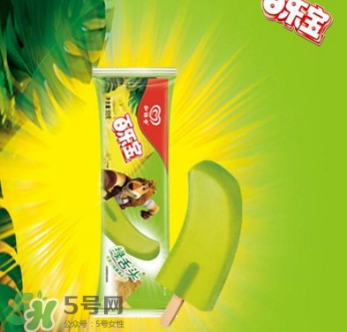 绿舌头的做法,绿舌头的做法视频