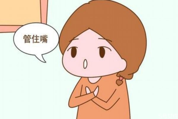 产后应该怎样减肥,产后减肥的最好方法