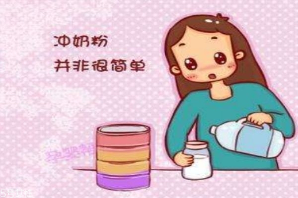 如何冲奶粉是正确的,如何冲奶粉是正确的视频