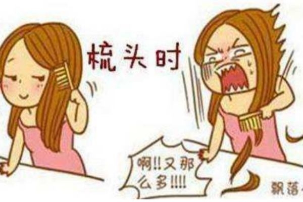 产后脱发饮食怎么治疗,产后脱发饮食