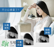 哺乳期感冒了怎么办才好得快,哺乳期感冒了怎么办喉咙痛咳嗽鼻塞 哺乳期感冒了怎么办才好得快,哺乳期感冒了怎么办喉咙痛咳嗽鼻塞