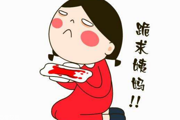 月经推迟快一个月了是怎么回事,月经推迟快一个月了