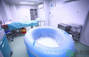 水下分娩,水中分娩多少钱