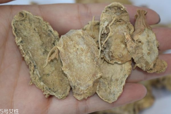 片姜黄市场上多少钱一斤呢(姜黄市场价多少钱一斤)