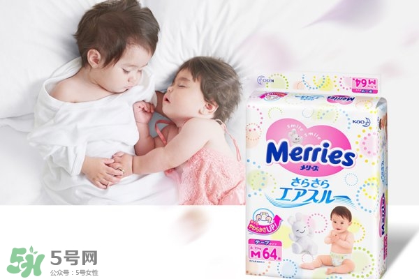 什么牌子的尿不湿好用又实惠,什么牌子的尿不湿好用