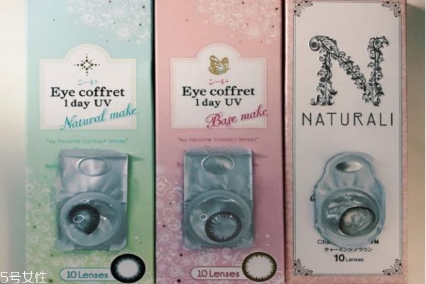 先涂防晒还是气垫cc霜(先用防晒还是气垫CC)