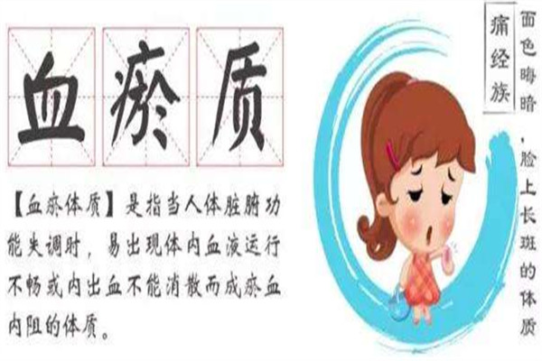 清轻茶禁忌人群(清轻茶什么人不能喝)