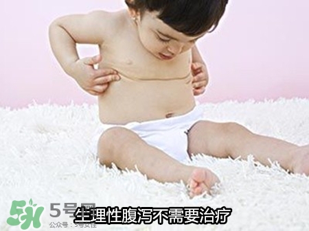 宝宝腹泻的五种类型,宝宝腹泻分为哪几种类型