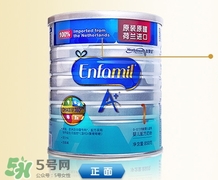 小孩喝奶粉不适合有什么反应,怎样知道奶粉适不适合宝宝 小孩喝奶粉不适合有什么反应,怎样知道奶粉适不适合宝宝