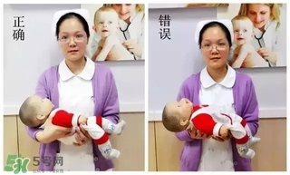 抱孩子的正确方法图片,如何抱孩子姿势图解