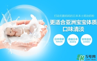 明治奶粉真假辨别,明一奶粉怎么辨别真假