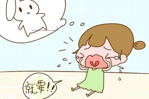 小孩子乱发脾气怎么教育,孩子发脾气怎么教育