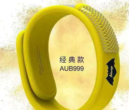 auberge是什么牌子,aui是哪个国家