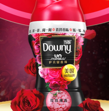 downy留香珠哪款好闻,当妮留香珠味道测评