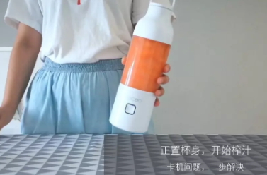 榨汁杯榨果汁食谱大全,榨汁杯食谱搭配