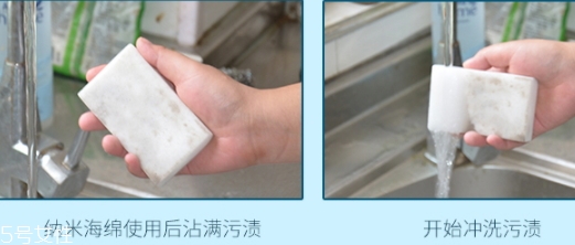 纳米海绵原理,纳米海绵原理可以洗茶具吗? 纳米海绵原理,纳米海绵原理可以洗茶具吗?