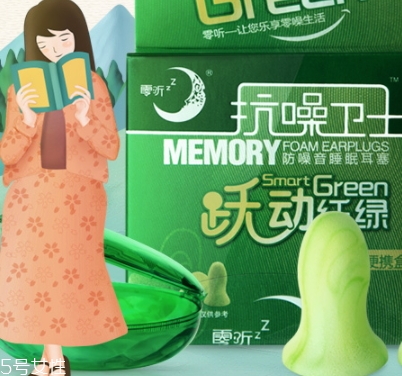 零听耳塞怎么样,零听耳塞为什么那么贵 零听耳塞怎么样,零听耳塞为什么那么贵