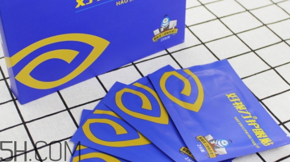 好视力眼贴多少钱一盒,好视力护眼贴多少钱