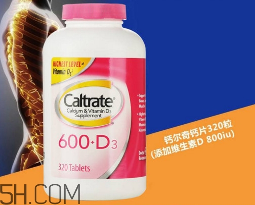 钙尔奇是哪个厂家生产的,钙尔奇厂家是哪里