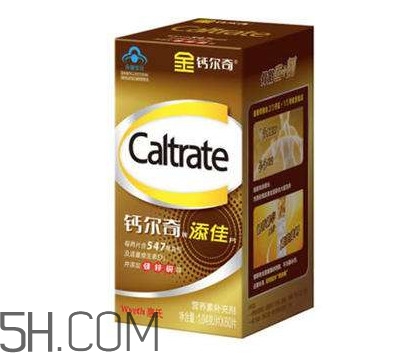 钙尔奇钙片和钙尔奇添佳片一样吗,钙尔奇添佳片和钙片有什么区别