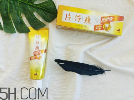 片仔癀牙膏多少钱一支,片仔癀牙火清牙膏价格