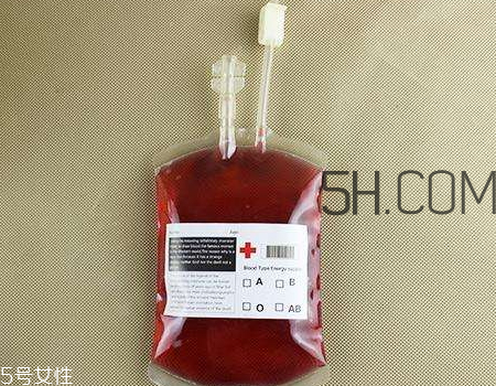 血袋饮料在哪里买,血袋饮料图片 血袋饮料在哪里买,血袋饮料图片