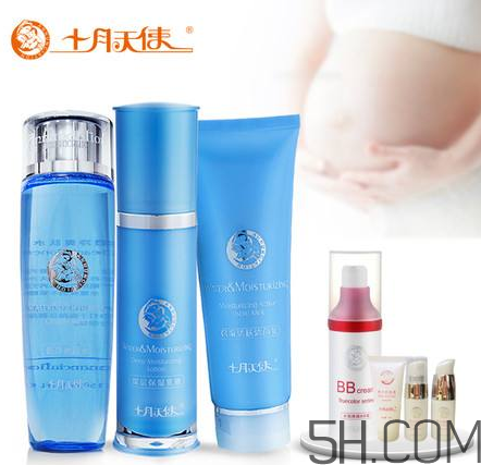 十月天使孕妇护肤品怎么样,十月天使孕妇护肤品好用吗