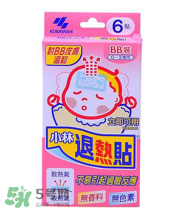 小林退热贴多少度可以用,小林退热贴多少度可以用退热贴