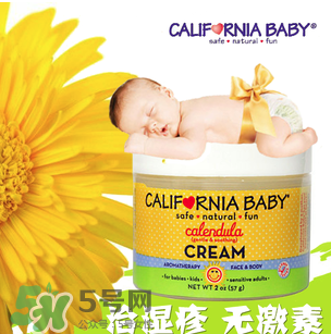 加州宝宝面霜真假辨别,加州宝宝面霜测评