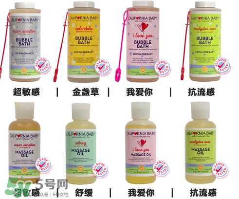 宝宝按摩油什么牌子好,婴儿按摩油十大排行榜 宝宝按摩油什么牌子好,婴儿按摩油十大排行榜