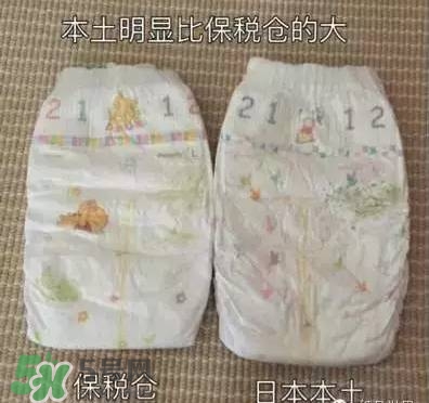 怎么分辨尤妮佳纸尿裤真假,尤妮佳纸尿裤怎么看是不是正品