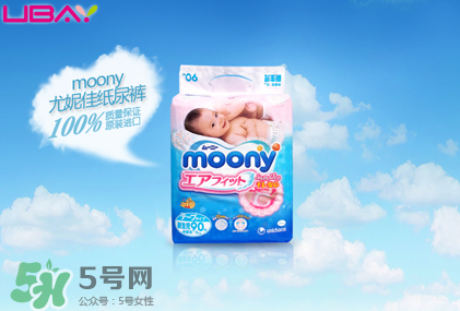 尤妮佳纸尿裤怎么样,尤妮佳纸尿裤评价 尤妮佳纸尿裤怎么样,尤妮佳纸尿裤评价