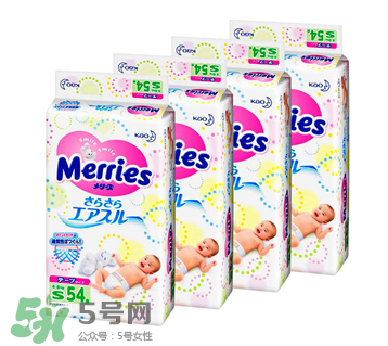 花王纸尿裤型号,花王纸尿裤型号对照表 花王纸尿裤型号,花王纸尿裤型号对照表