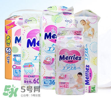 花王纸尿裤u版和e版的区别,花王纸尿u版和s版评测