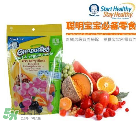 嘉宝溶豆配料表,嘉宝溶豆为什么有两种包装 嘉宝溶豆配料表,嘉宝溶豆为什么有两种包装