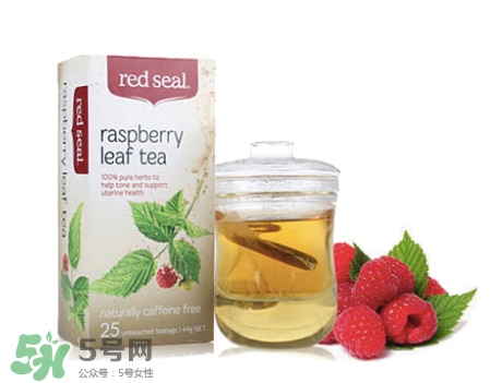 red seal红印覆盆子叶茶,red seal覆盆子茶功效